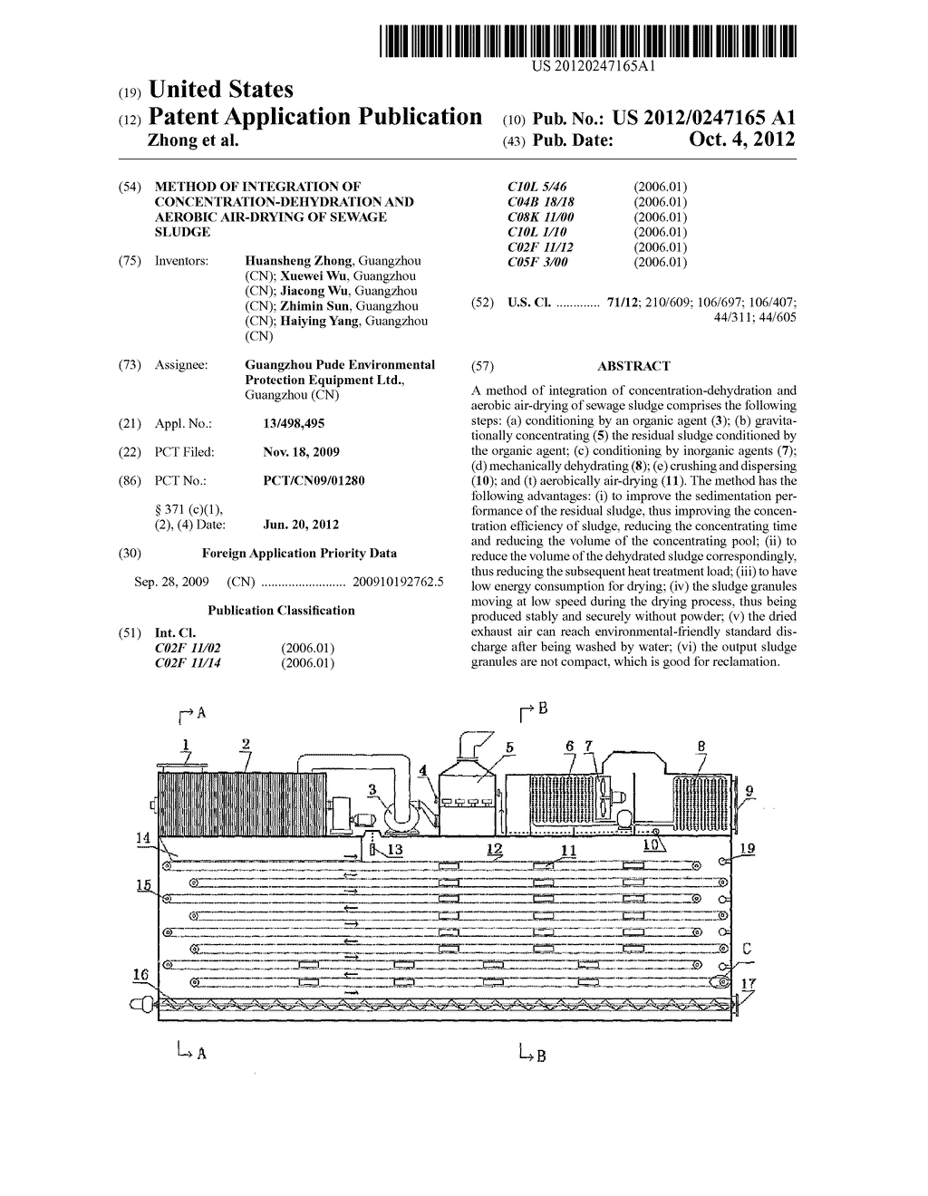 Method of Integration of Concentration-Dehydration and Aerobic Air-drying     of Sewage Sludge - diagram, schematic, and image 01