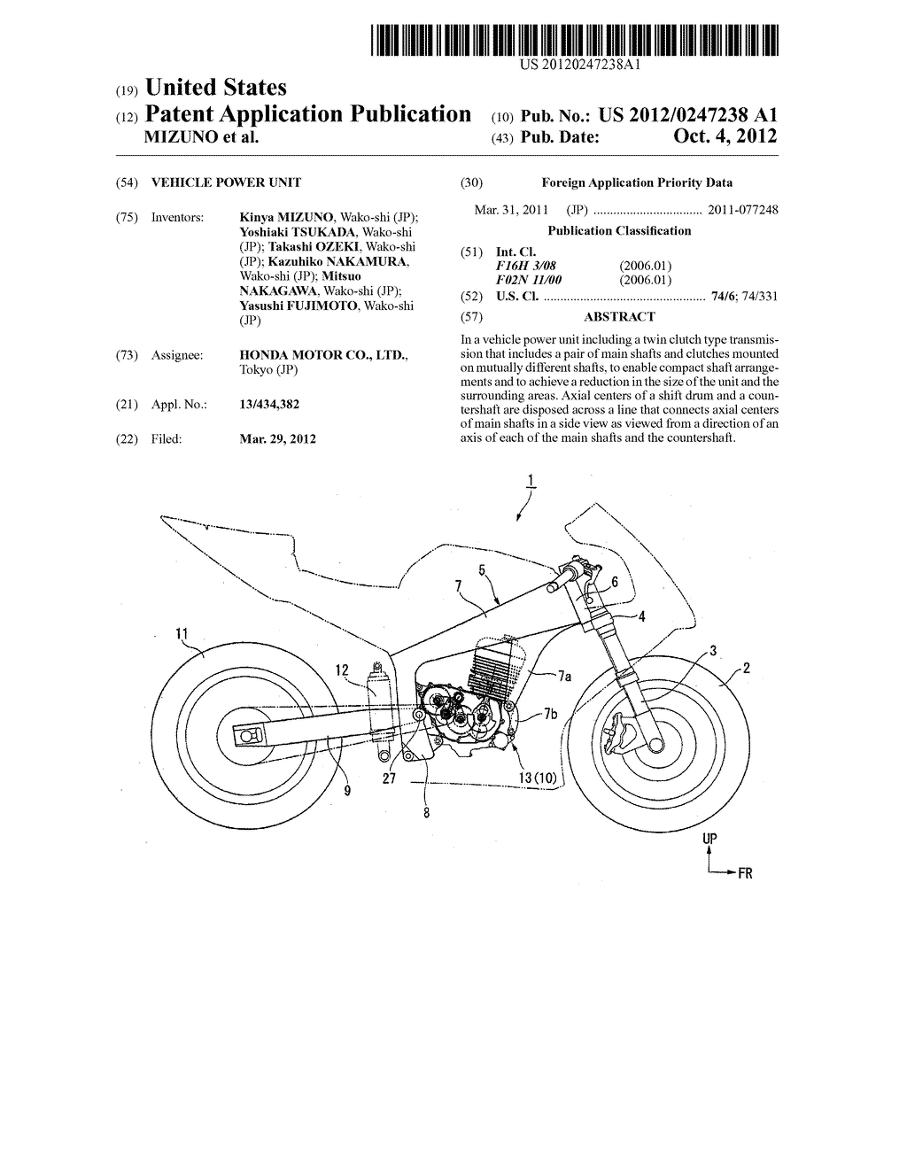 VEHICLE POWER UNIT - diagram, schematic, and image 01