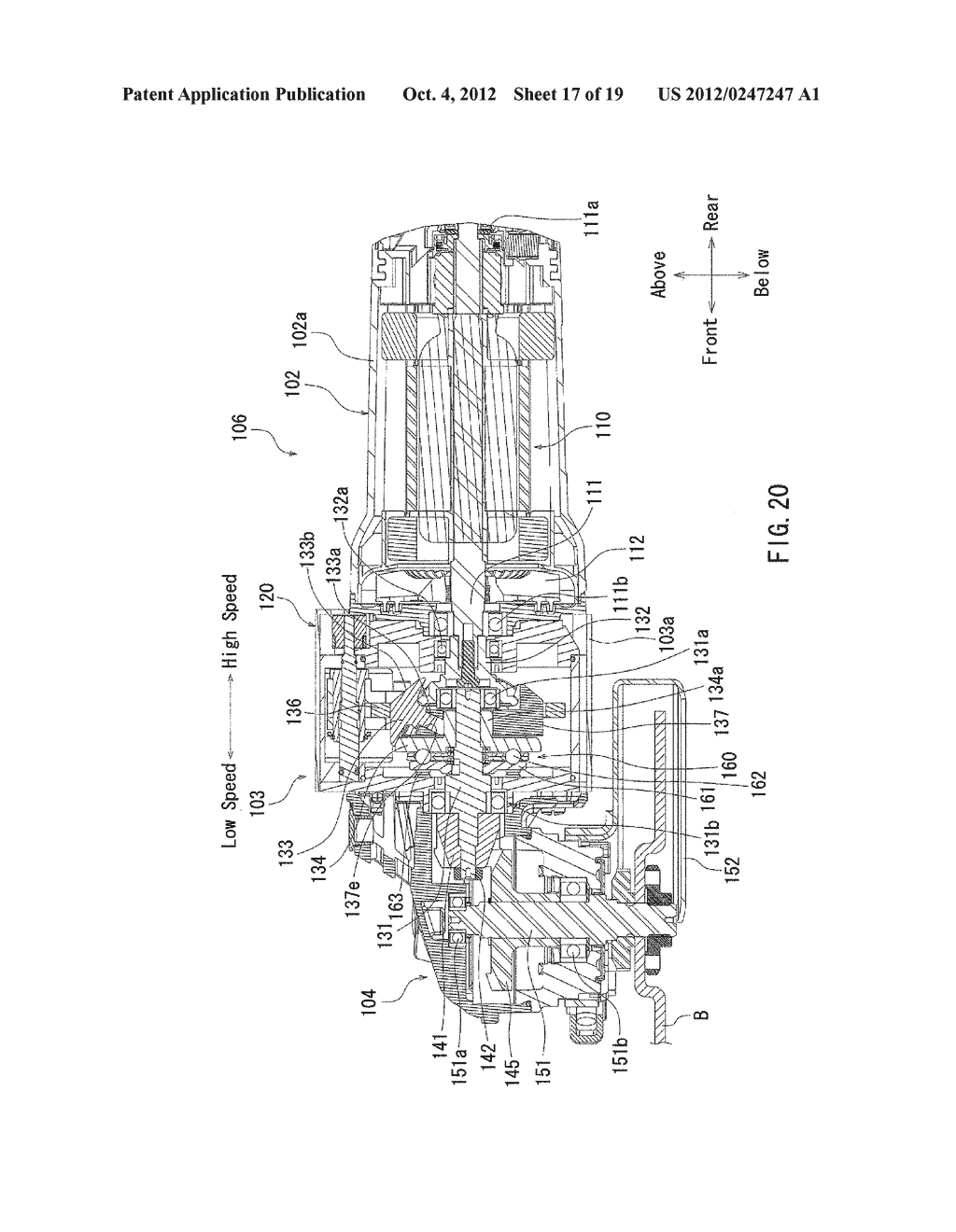 POWER TOOL - diagram, schematic, and image 18