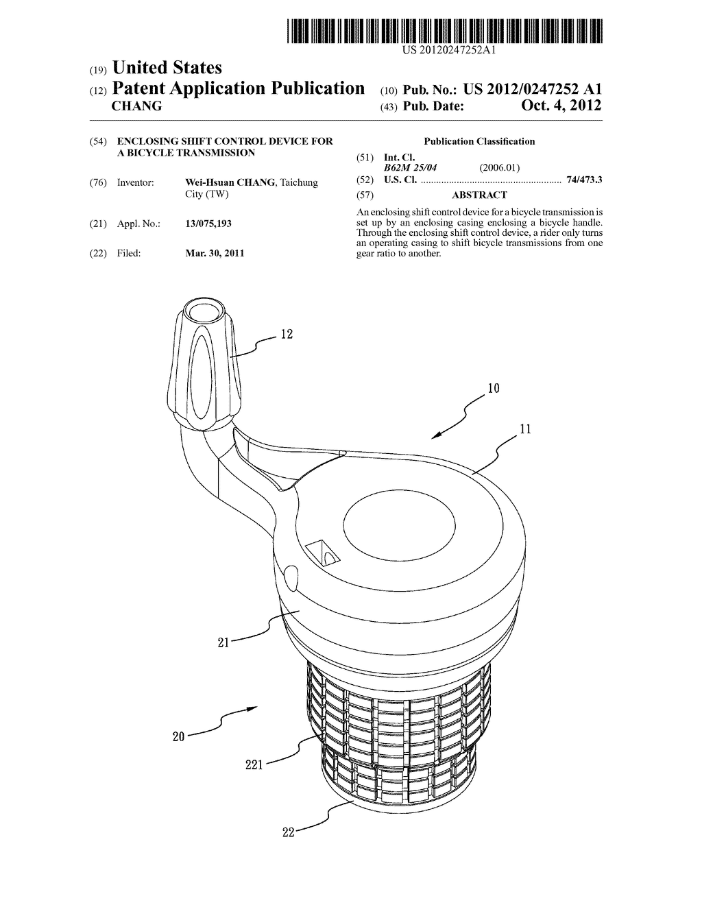 ENCLOSING SHIFT CONTROL DEVICE FOR A BICYCLE TRANSMISSION - diagram, schematic, and image 01