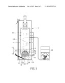 STIRRING CONTROL METHOD AND STIRRING CONTROL DEVICE FOR A COMBUSTION     APPARATUS diagram and image