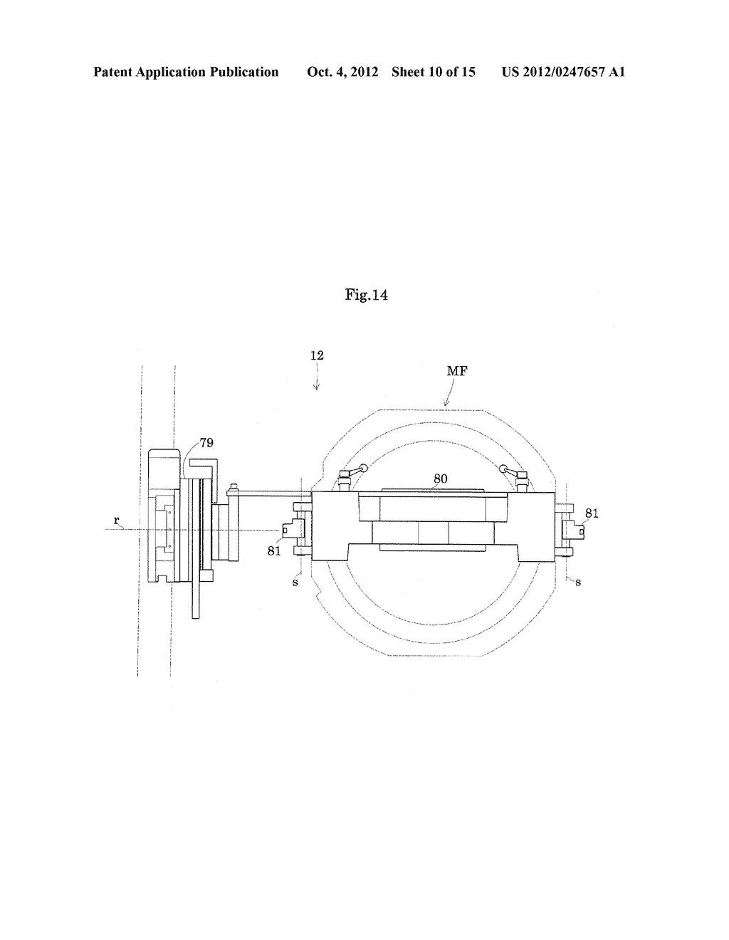SUBSTRATE TRANSFER METHOD AND SUBSTRATE TRANSFER APPARATUS - diagram, schematic, and image 11