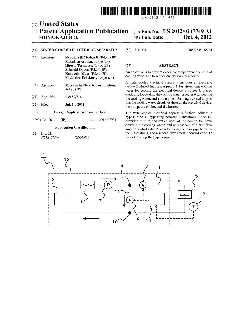 WATER-COOLED ELECTRICAL APPARATUS - diagram, schematic, and image 01