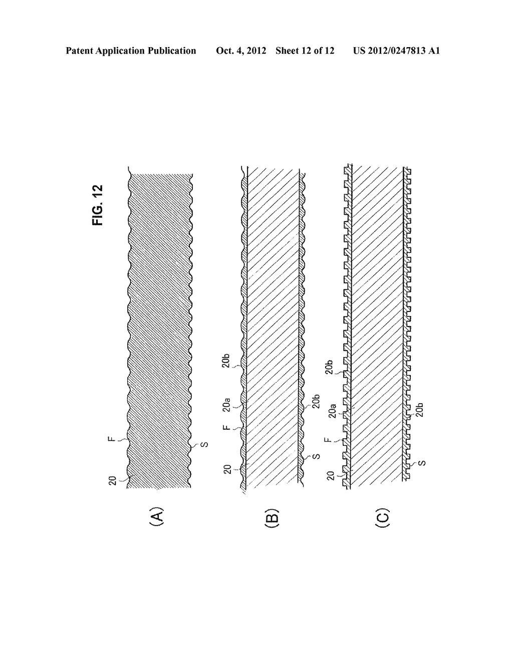 PRINTED WIRING BOARD AND METHOD FOR MANUFACTURING PRINTED WIRING BOARD - diagram, schematic, and image 13