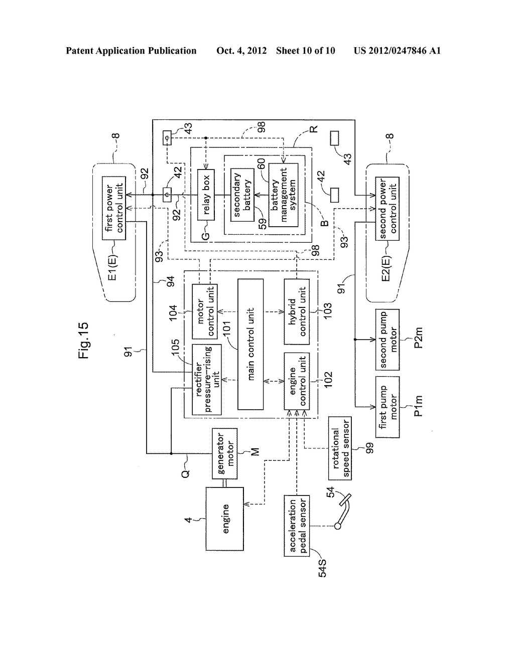 Work Vehicle - diagram, schematic, and image 11