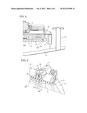 HEAT-EXCHANGER PROTECTION STRUCTURE diagram and image