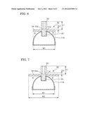 HEAT-EXCHANGER PROTECTION STRUCTURE diagram and image