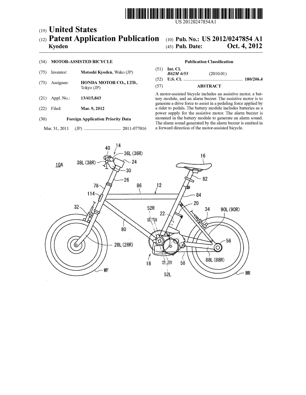 MOTOR-ASSISTED BICYCLE - diagram, schematic, and image 01