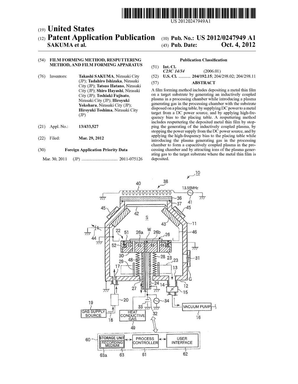 FILM FORMING METHOD, RESPUTTERING METHOD, AND FILM FORMING APPARATUS - diagram, schematic, and image 01