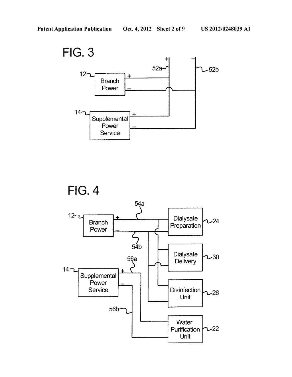 DIALYSIS SYSTEM INCLUDING MULTI-HEATER POWER COORDINATION - diagram, schematic, and image 03