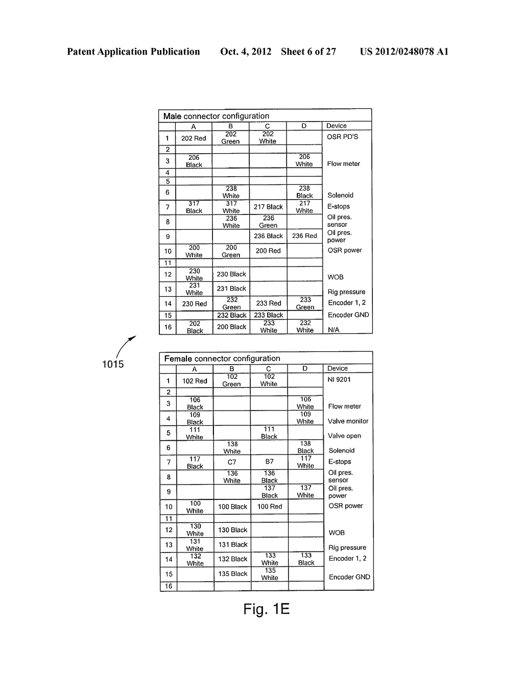 CONTROL SYSTEM FOR HIGH POWER LASER DRILLING WORKOVER AND COMPLETION UNIT - diagram, schematic, and image 07