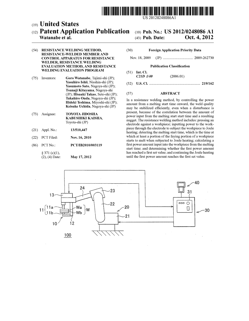 RESISTANCE WELDING METHOD, RESISTANCE-WELDED MEMBER AND CONTROL APPARATUS     FOR RESISTANCE WELDER, RESISTANCE WELDING EVALUATION METHOD, AND     RESISTANCE WELDING EVALUATION PROGRAM - diagram, schematic, and image 01