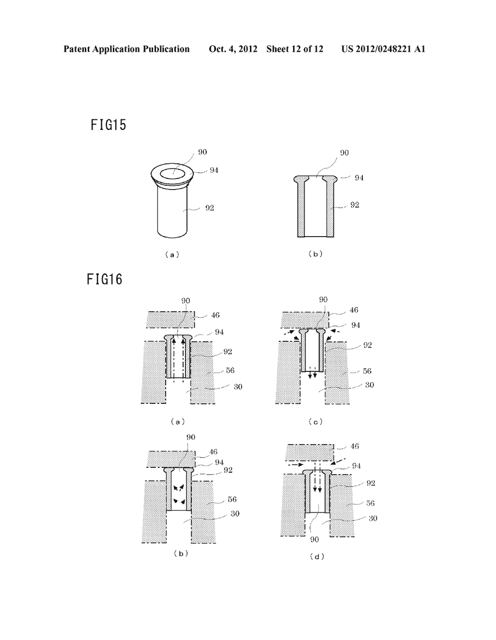 WATER SAVING VALVE - diagram, schematic, and image 13