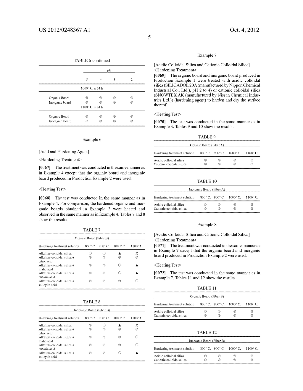 Hardened shaped article - diagram, schematic, and image 06