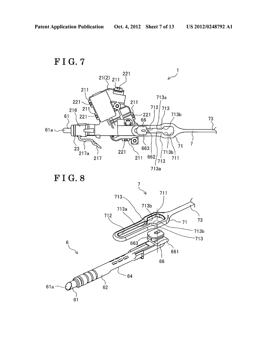 LID LOCK APPARATUS FOR VEHICLE - diagram, schematic, and image 08