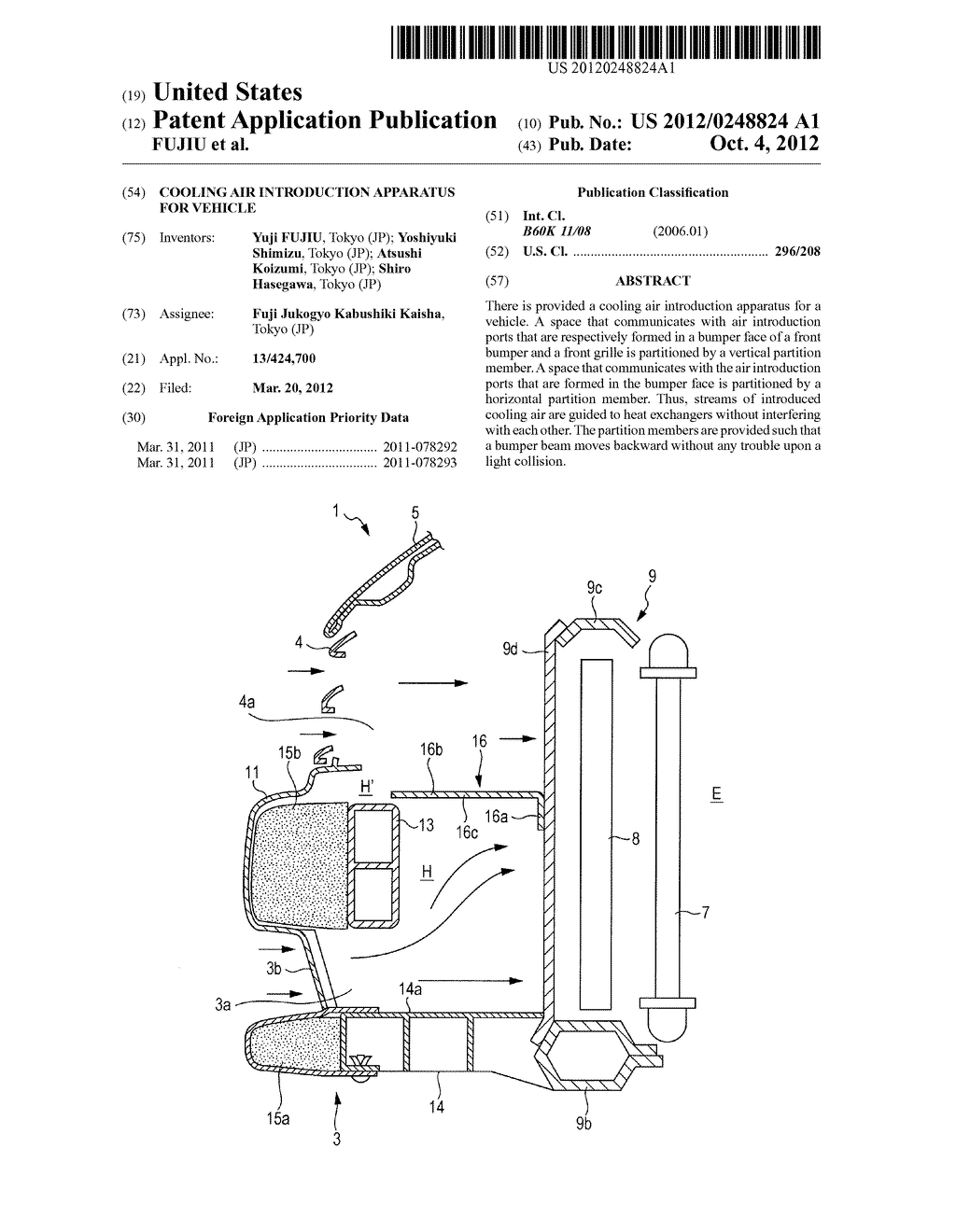 COOLING AIR INTRODUCTION APPARATUS FOR VEHICLE - diagram, schematic, and image 01
