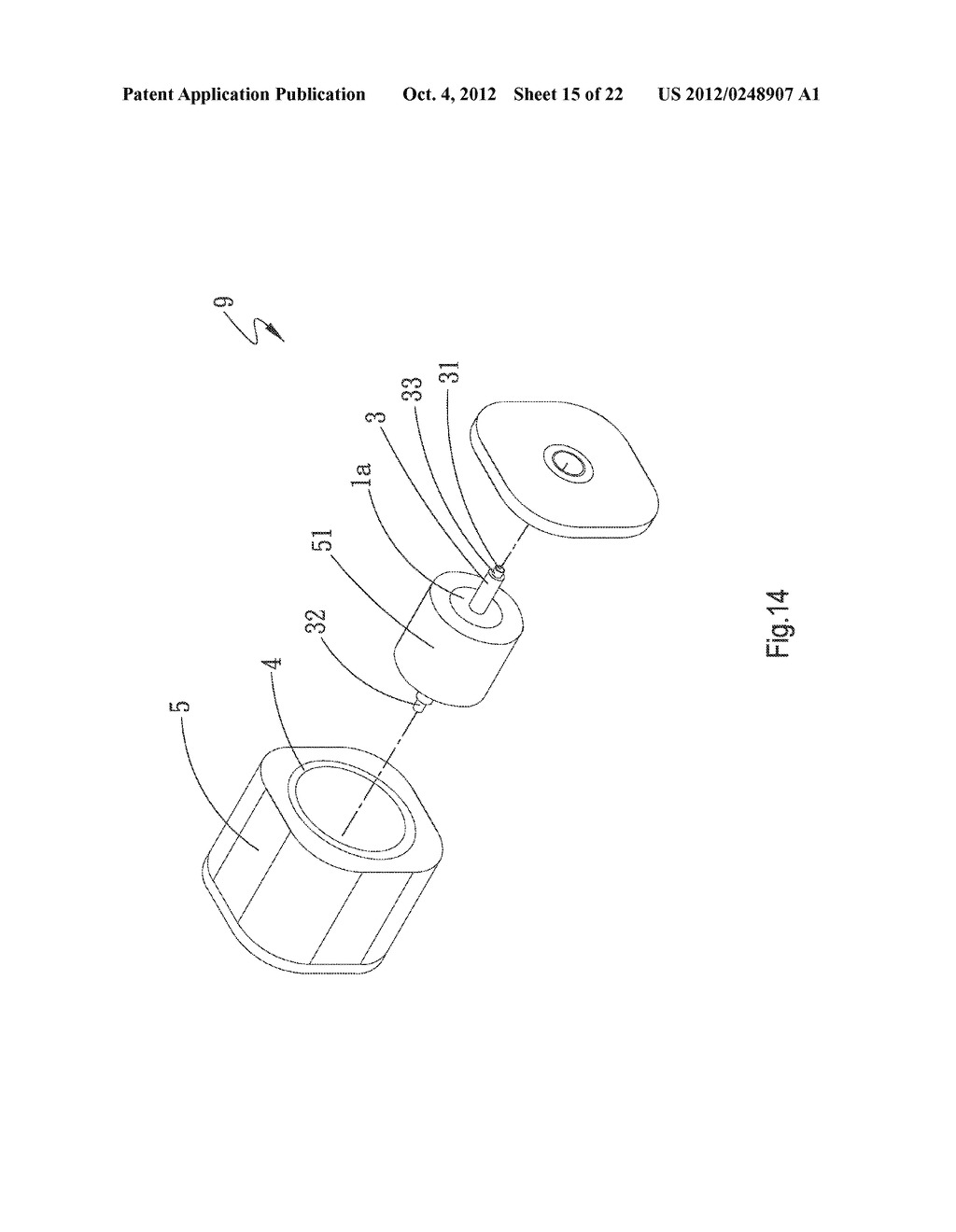 CENTRIFUGAL HEAT DISSIPATION DEVICE AND MOTOR USING SAME - diagram, schematic, and image 16