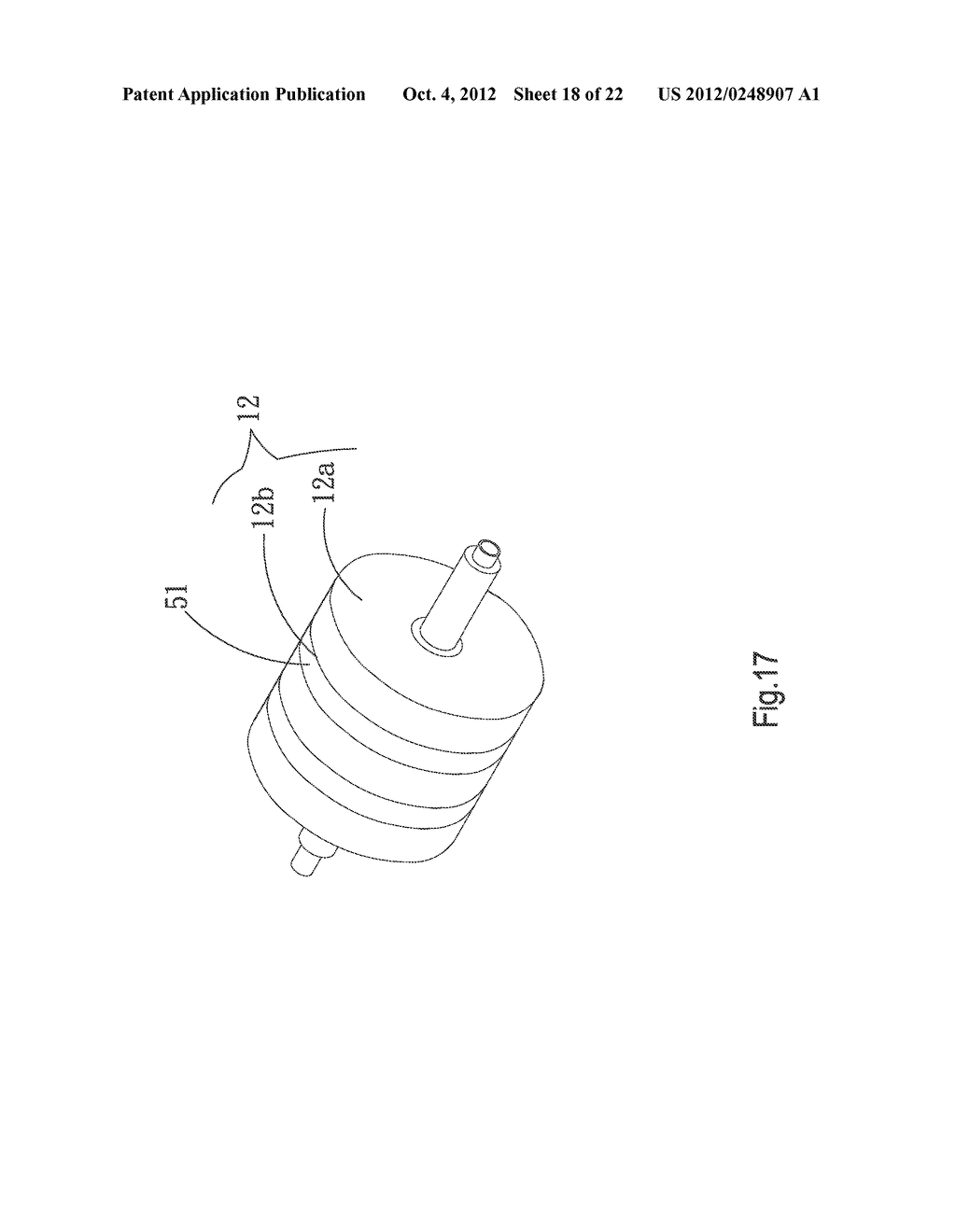 CENTRIFUGAL HEAT DISSIPATION DEVICE AND MOTOR USING SAME - diagram, schematic, and image 19