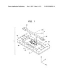 VIBRATION WAVE DRIVING APPARATUS diagram and image