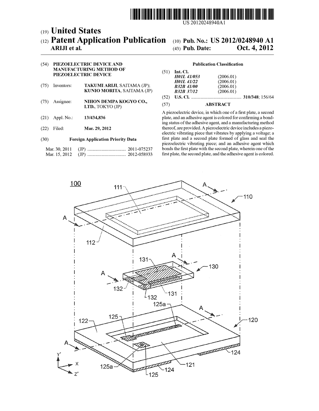 PIEZOELECTRIC DEVICE AND MANUFACTURING METHOD OF PIEZOELECTRIC DEVICE - diagram, schematic, and image 01