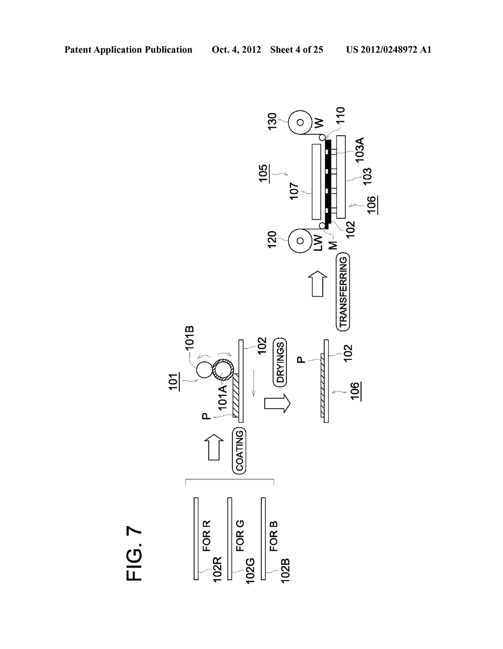 ORGANIC ELECTROLUMINESCENT ELEMENT, PRODUCTION METHOD OF THE SAME, DISPLAY     DEVICE, AND LIGHTING DEVICE - diagram, schematic, and image 05