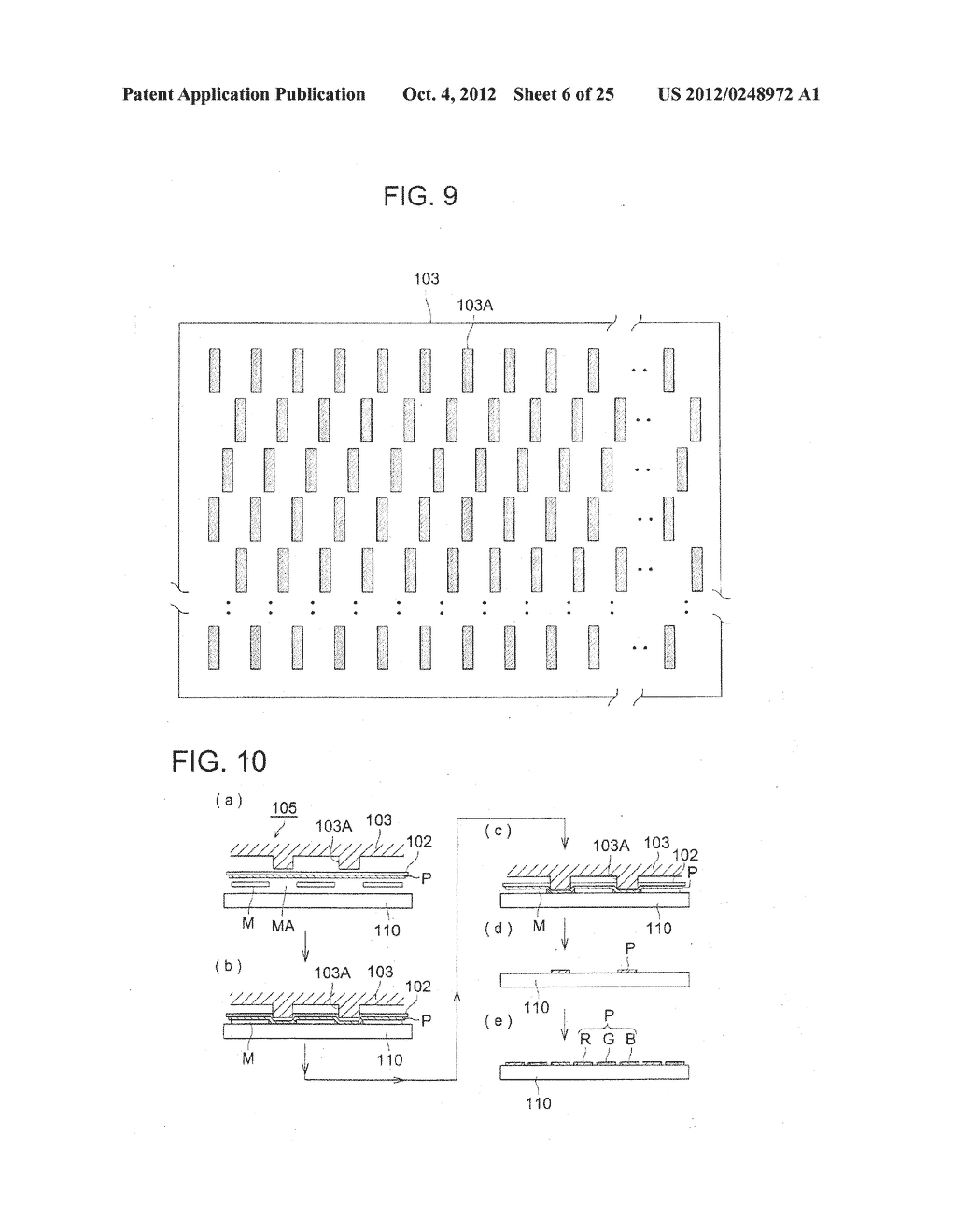 ORGANIC ELECTROLUMINESCENT ELEMENT, PRODUCTION METHOD OF THE SAME, DISPLAY     DEVICE, AND LIGHTING DEVICE - diagram, schematic, and image 07