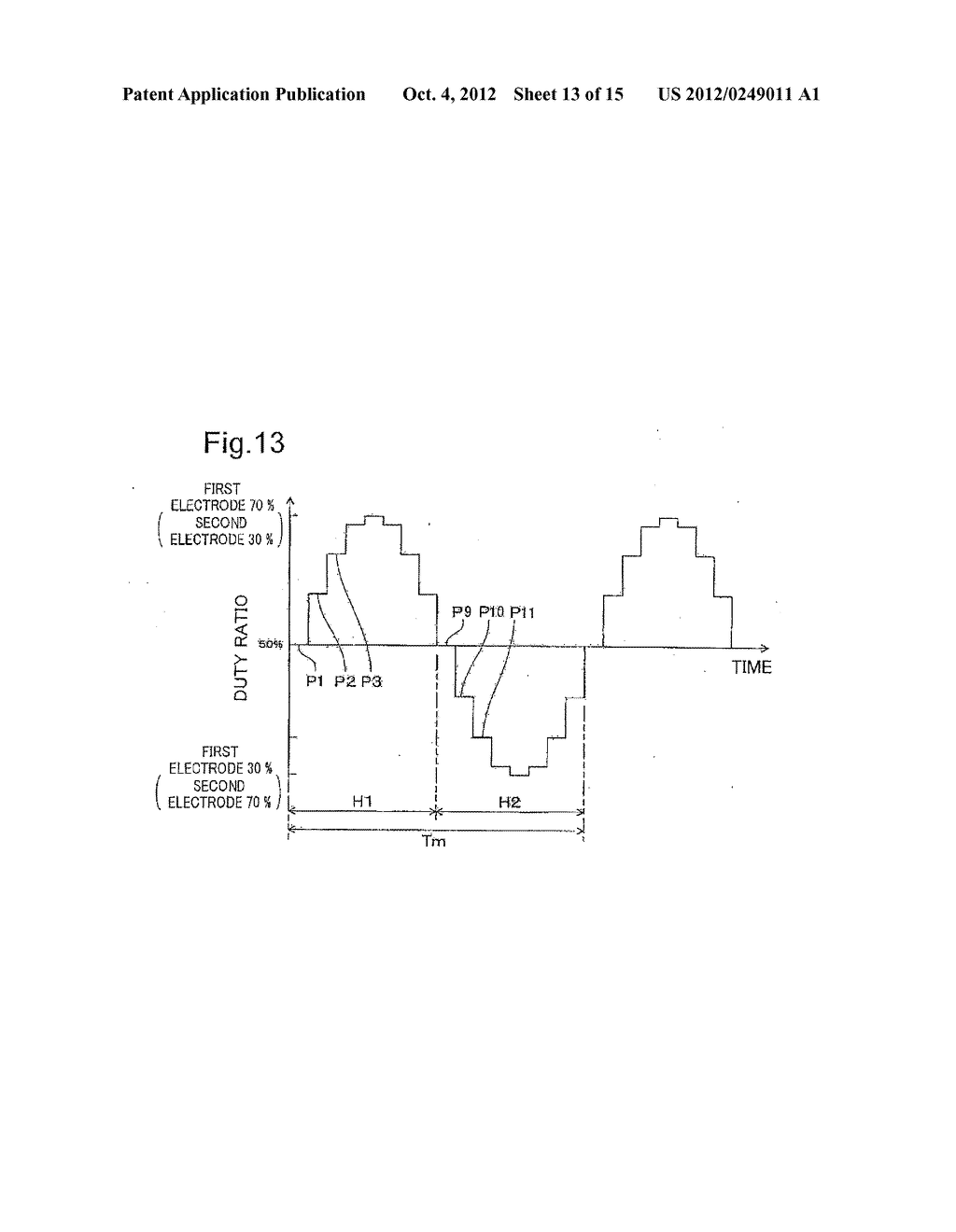 LIGHT SOURCE DEVICE, PROJECTOR, AND DRIVING METHOD OF DISCHARGE LAMP - diagram, schematic, and image 14