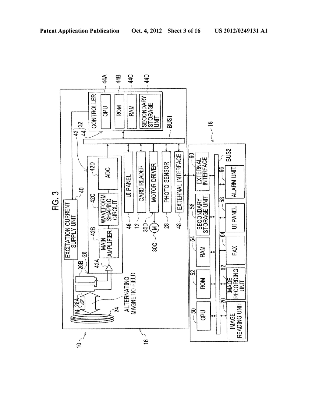 SHEET IDENTIFYING APPARATUS, IMAGE READING SYSTEM, SHEET SHREDDING SYSTEM,     NON-TRANSITORY COMPUTER-READABLE MEDIUM, AND SHEET IDENTIFYING METHOD - diagram, schematic, and image 04