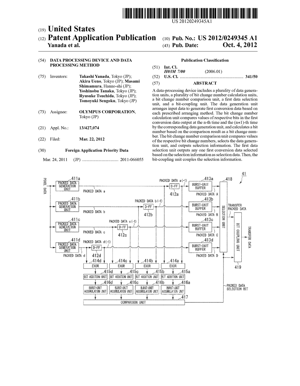 DATA PROCESSING DEVICE AND DATA PROCESSING METHOD - diagram, schematic, and image 01