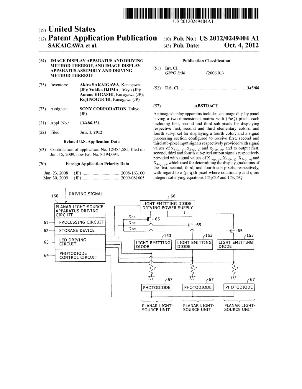 IMAGE DISPLAY APPARATUS AND DRIVING METHOD THEREOF, AND IMAGE DISPLAY     APPARATUS ASSEMBLY AND DRIVING METHOD THEREOF - diagram, schematic, and image 01