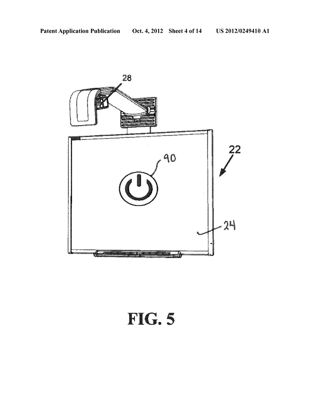 PROJECTION UNIT AND METHOD OF CONTROLLING THE SAME - diagram, schematic, and image 05