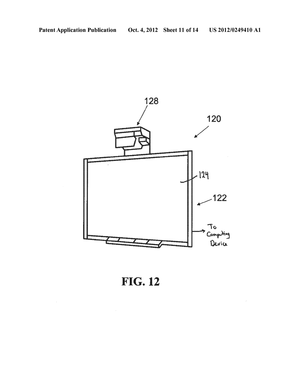 PROJECTION UNIT AND METHOD OF CONTROLLING THE SAME - diagram, schematic, and image 12