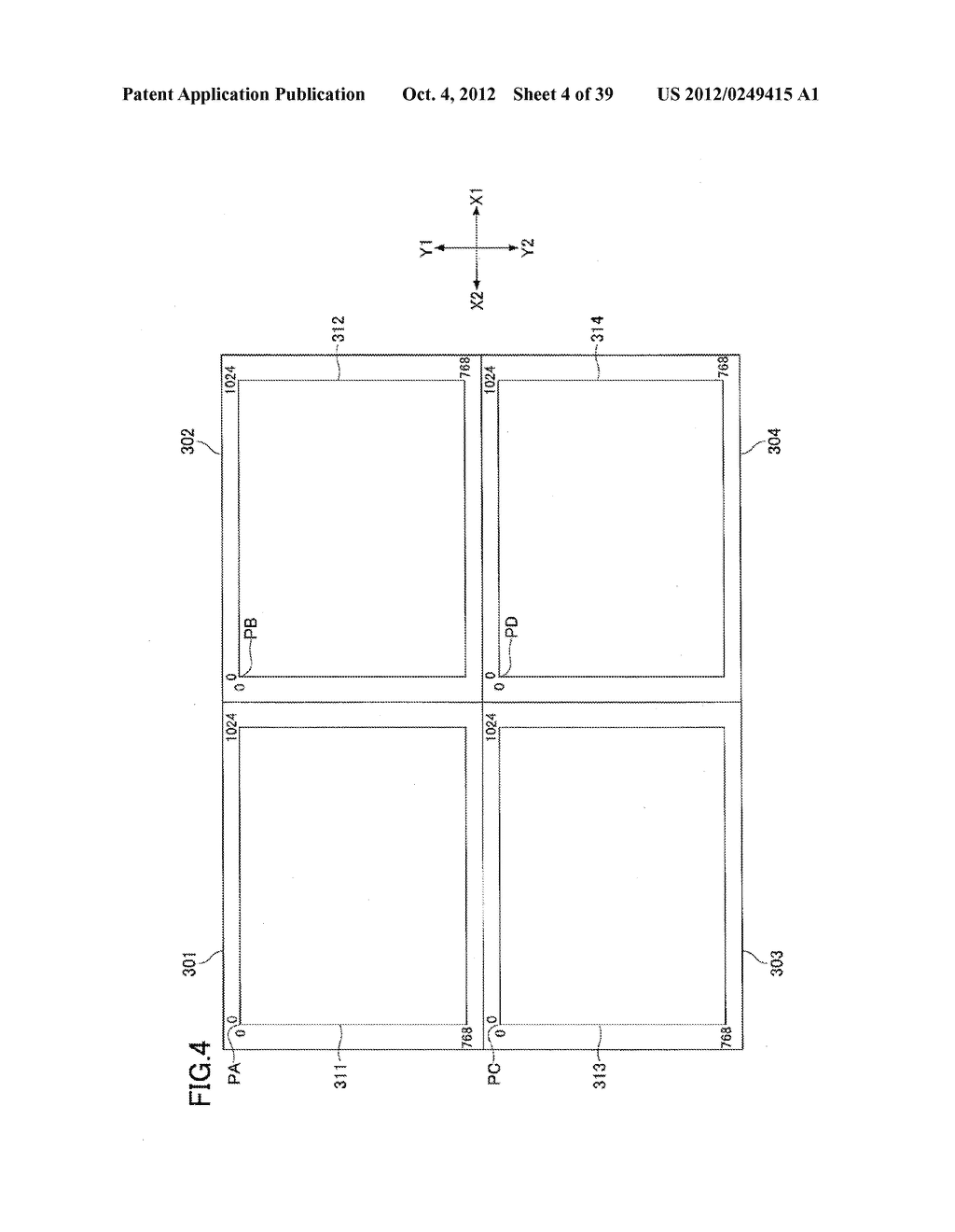 SERVER, TERMINAL DEVICE, AND GROUPING METHOD - diagram, schematic, and image 05