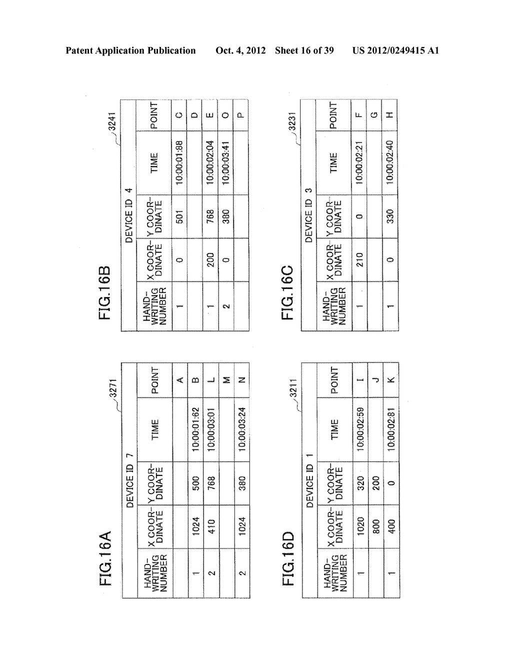 SERVER, TERMINAL DEVICE, AND GROUPING METHOD - diagram, schematic, and image 17