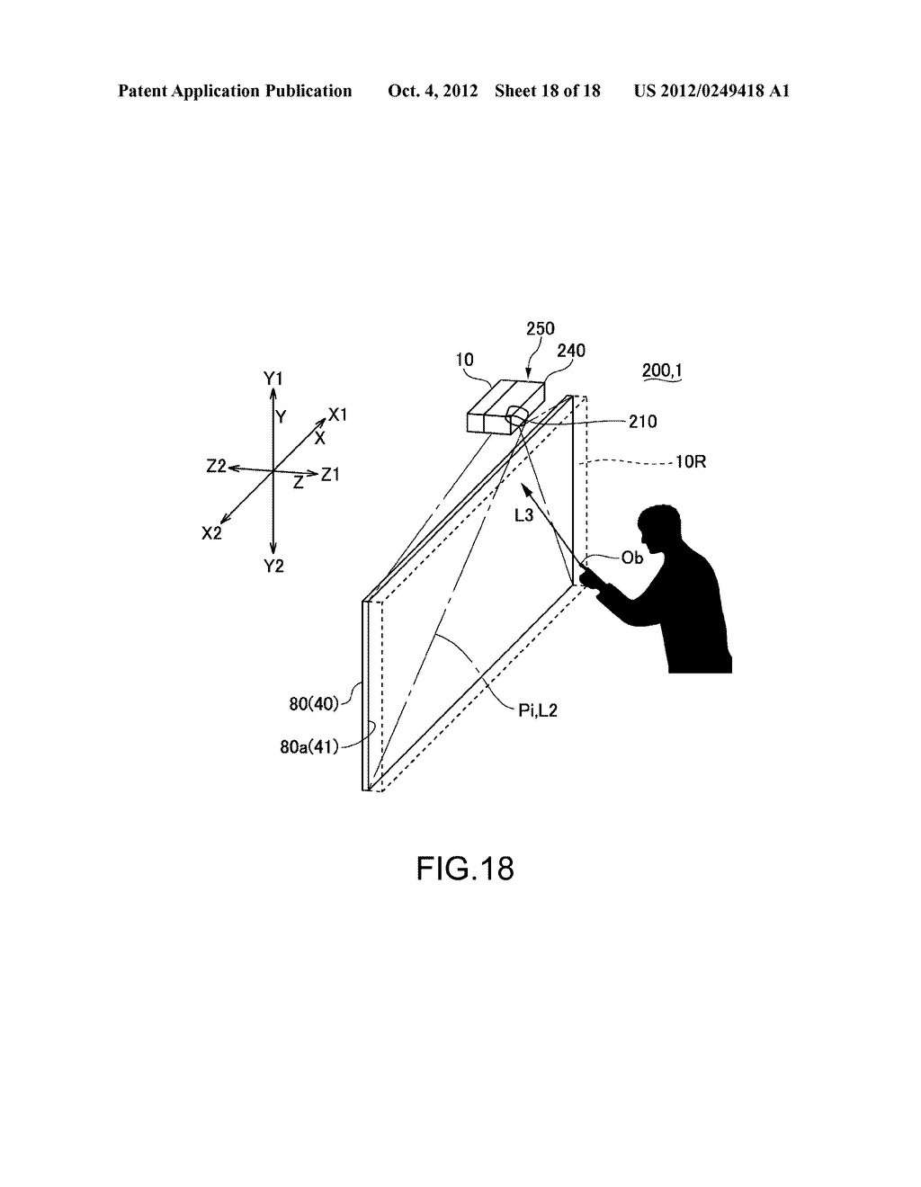 OPTICAL POSITION DETECTION DEVICE, OPTICAL POSITION DETECTION SYSTEM, AND     DISPLAY SYSTEM WITH INPUT FUNCTION - diagram, schematic, and image 19