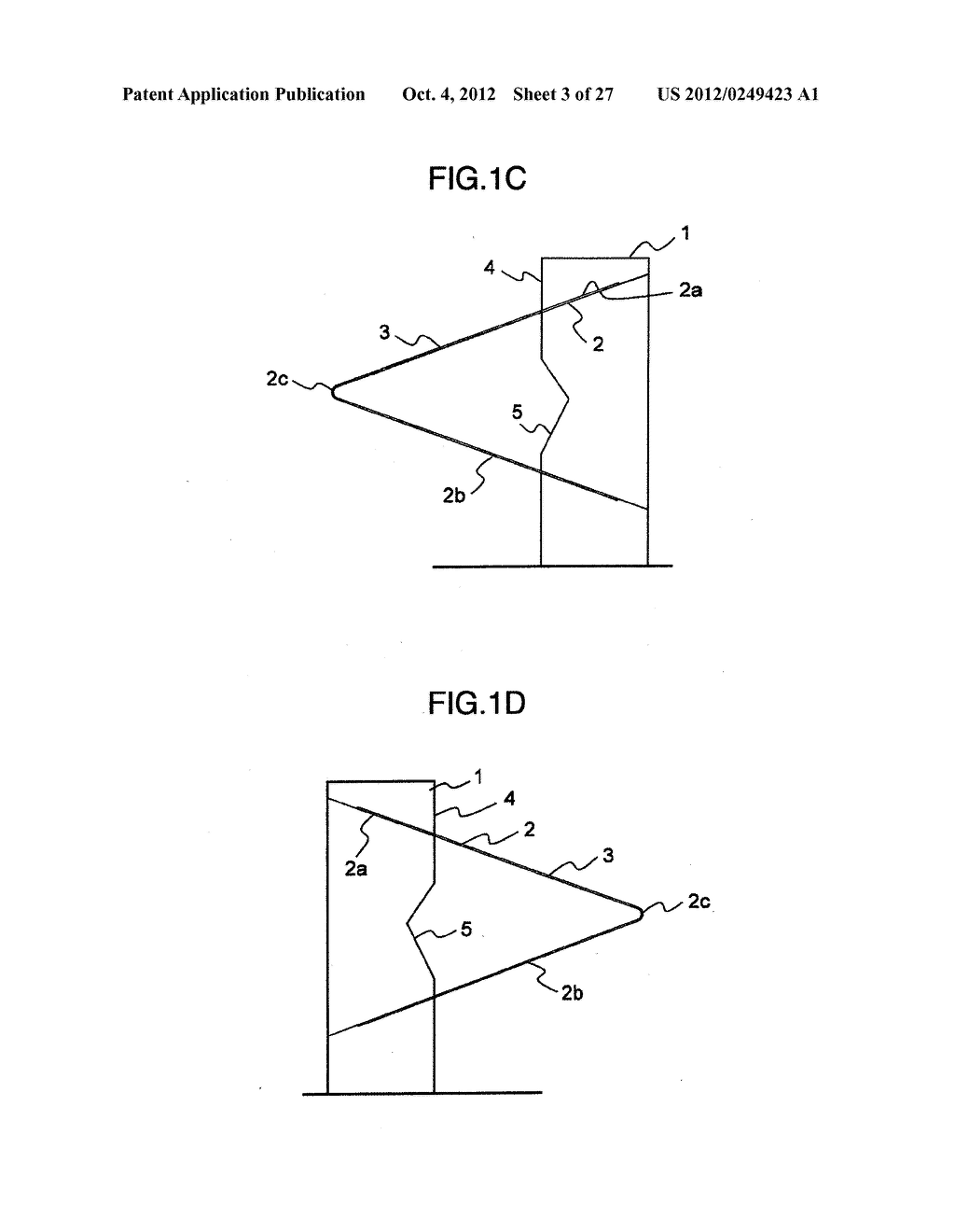 Image Display Apparatus - diagram, schematic, and image 04