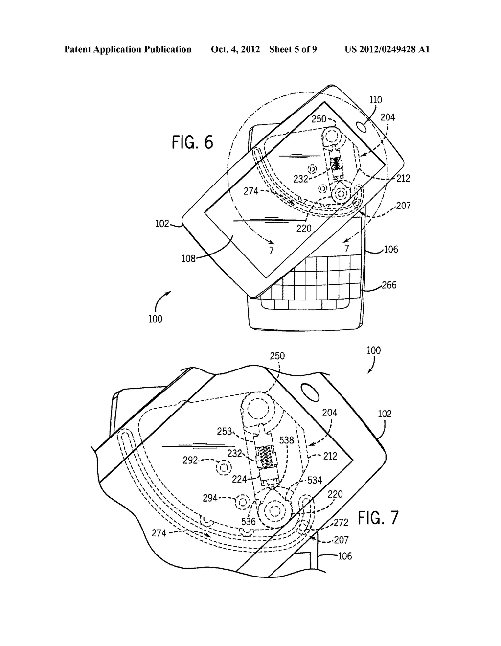 PIVOTABLE DISPLAY GUIDE MECHANISM FOR AN ELECTRONIC MOBILE DEVICE - diagram, schematic, and image 06