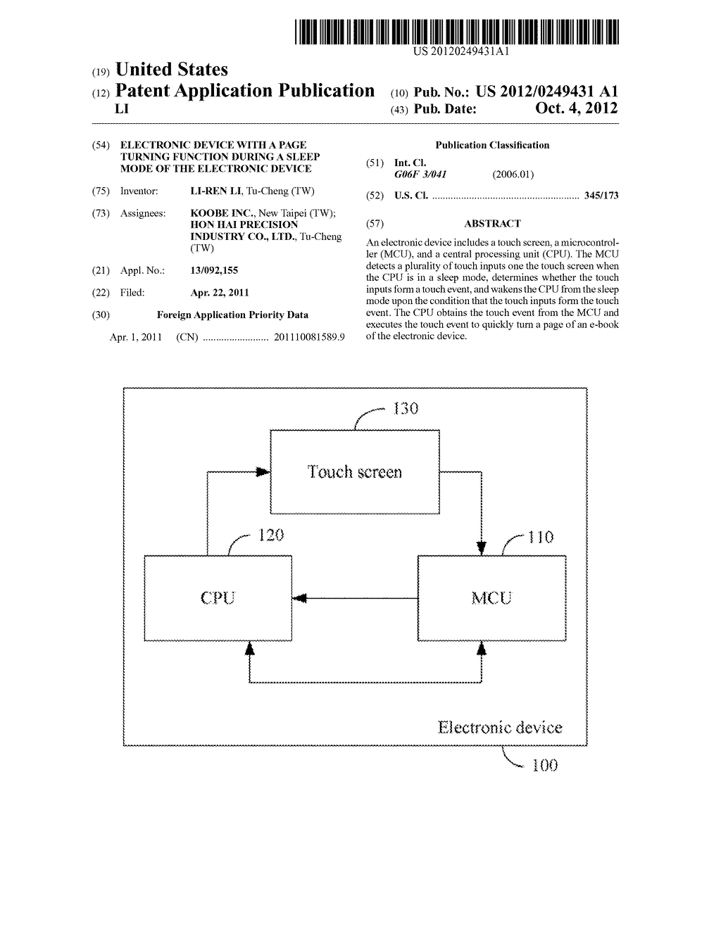 ELECTRONIC DEVICE WITH A PAGE TURNING FUNCTION DURING A SLEEP MODE OF THE     ELECTRONIC DEVICE - diagram, schematic, and image 01
