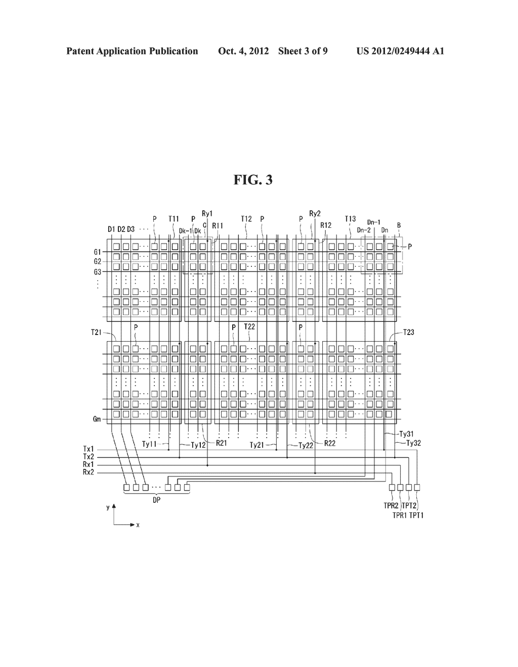 Touch Sensor Integrated Type Display Device - diagram, schematic, and image 04