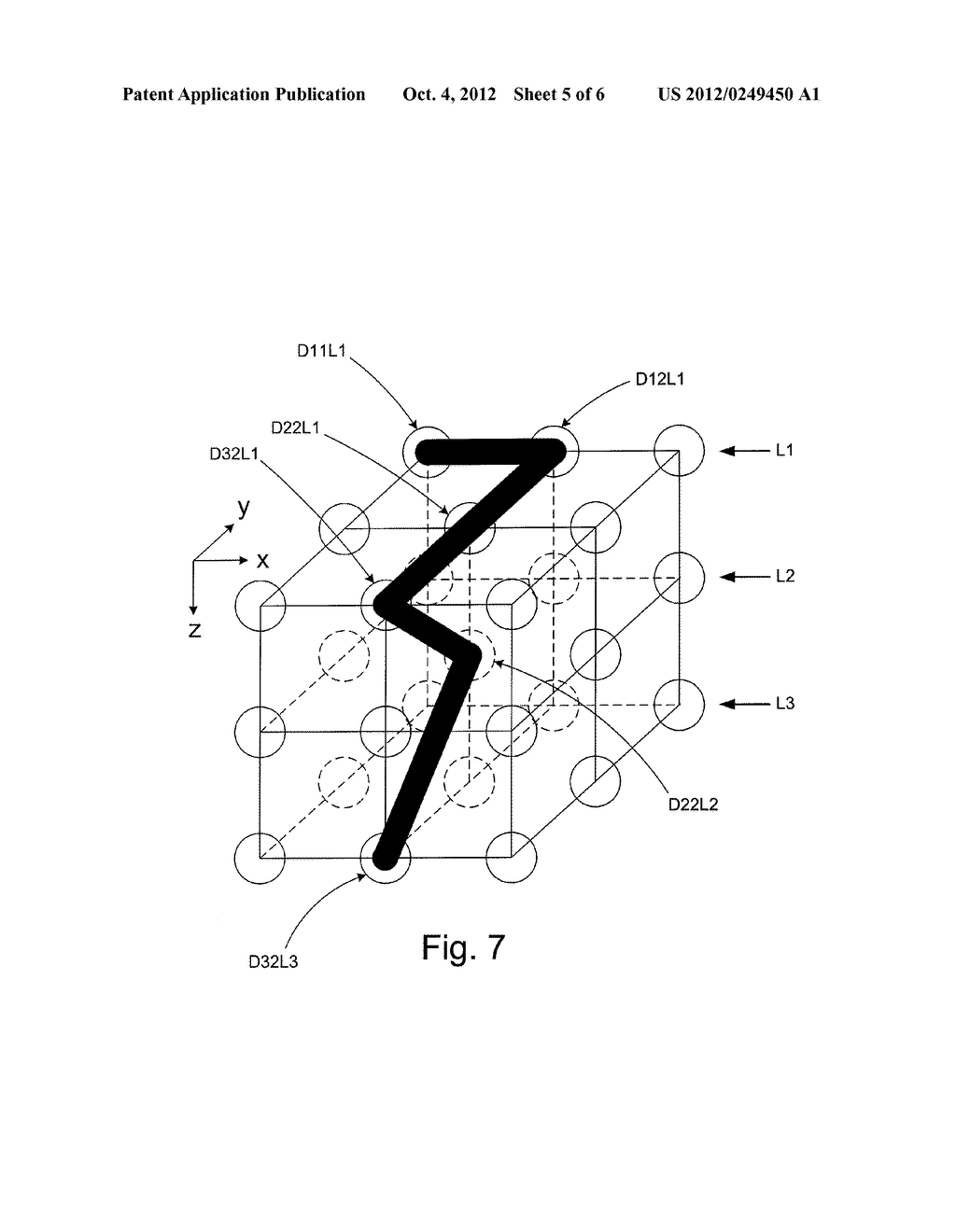 SECURITY ARRANGEMENT - diagram, schematic, and image 06