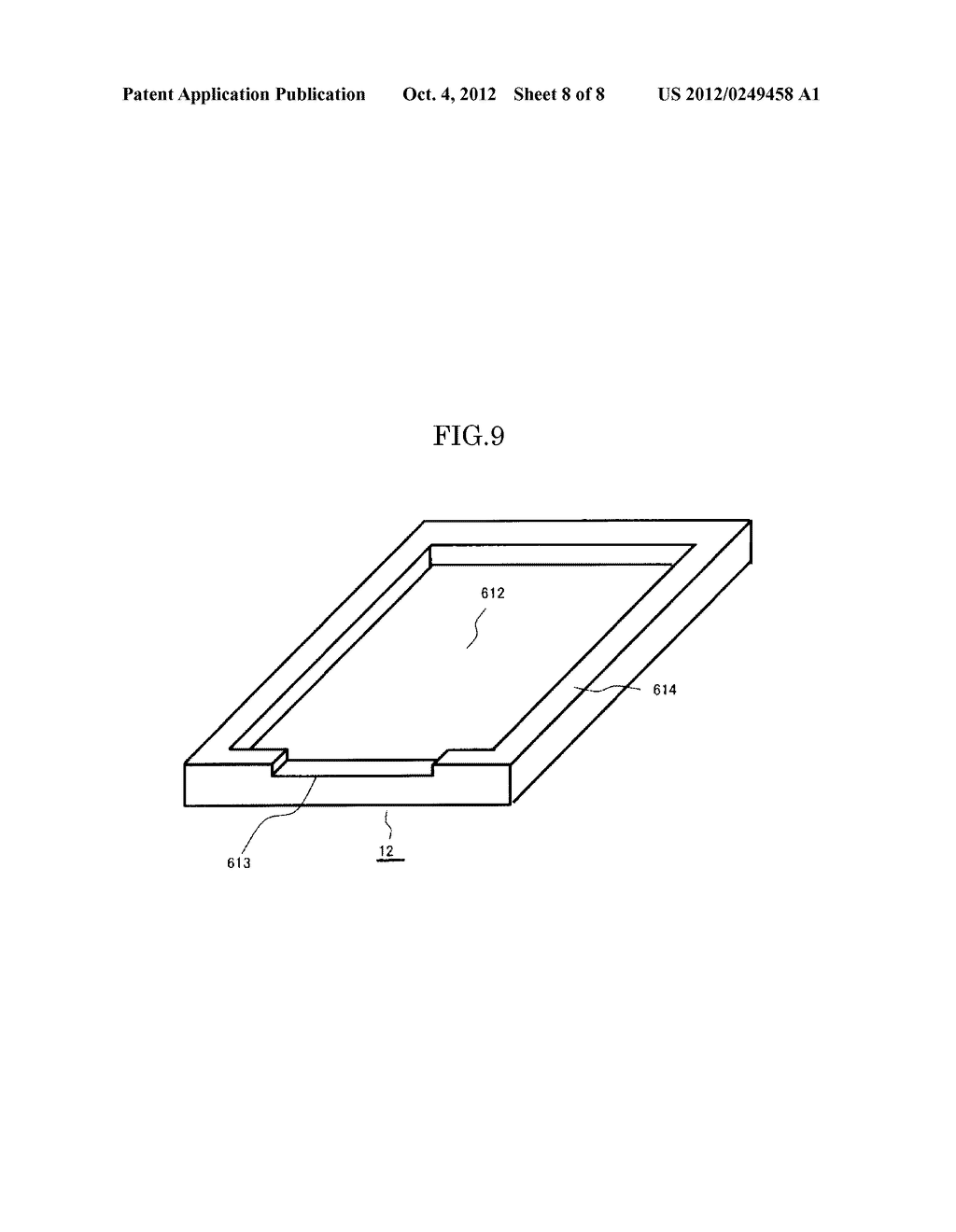 TOUCH PANEL AND DISPLAY DEVICE WITH TOUCH PANEL - diagram, schematic, and image 09