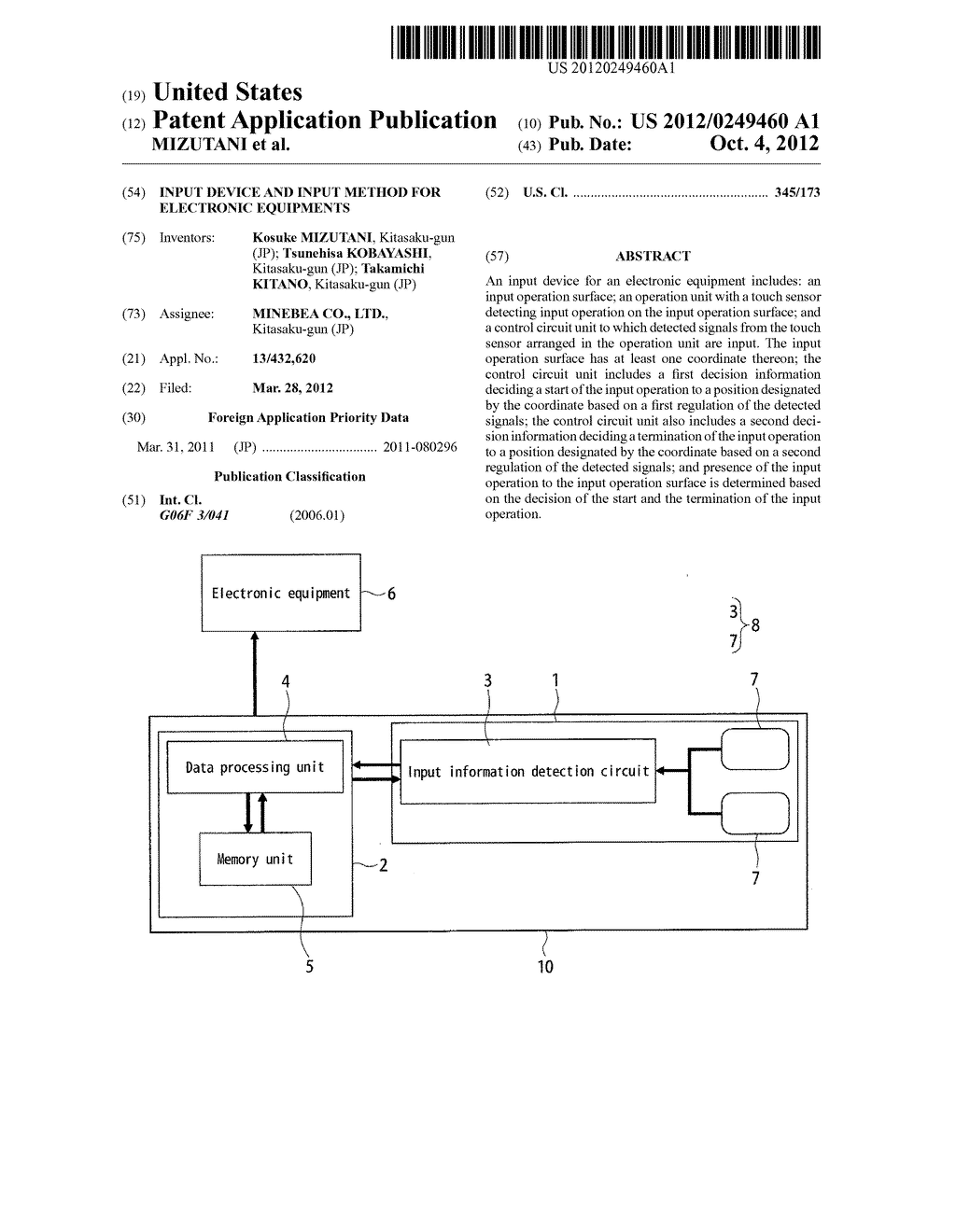 INPUT DEVICE AND INPUT METHOD FOR ELECTRONIC EQUIPMENTS - diagram, schematic, and image 01