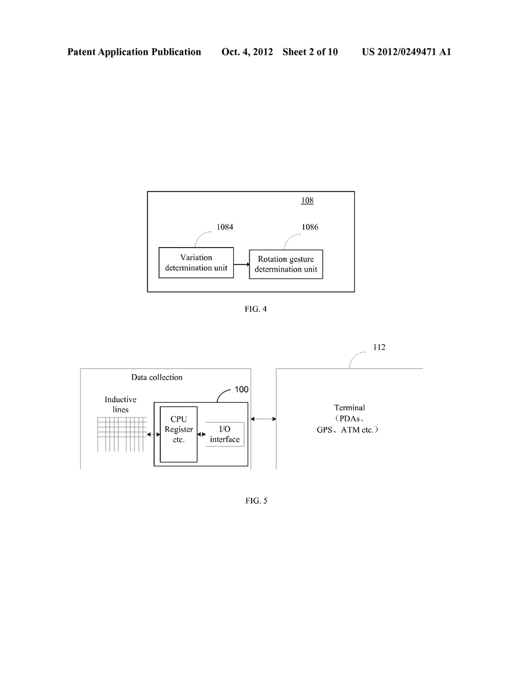 METHOD OF IDENTIFYING A MULTI-TOUCH ROTATION GESTURE AND DEVICE USING THE     SAME - diagram, schematic, and image 03