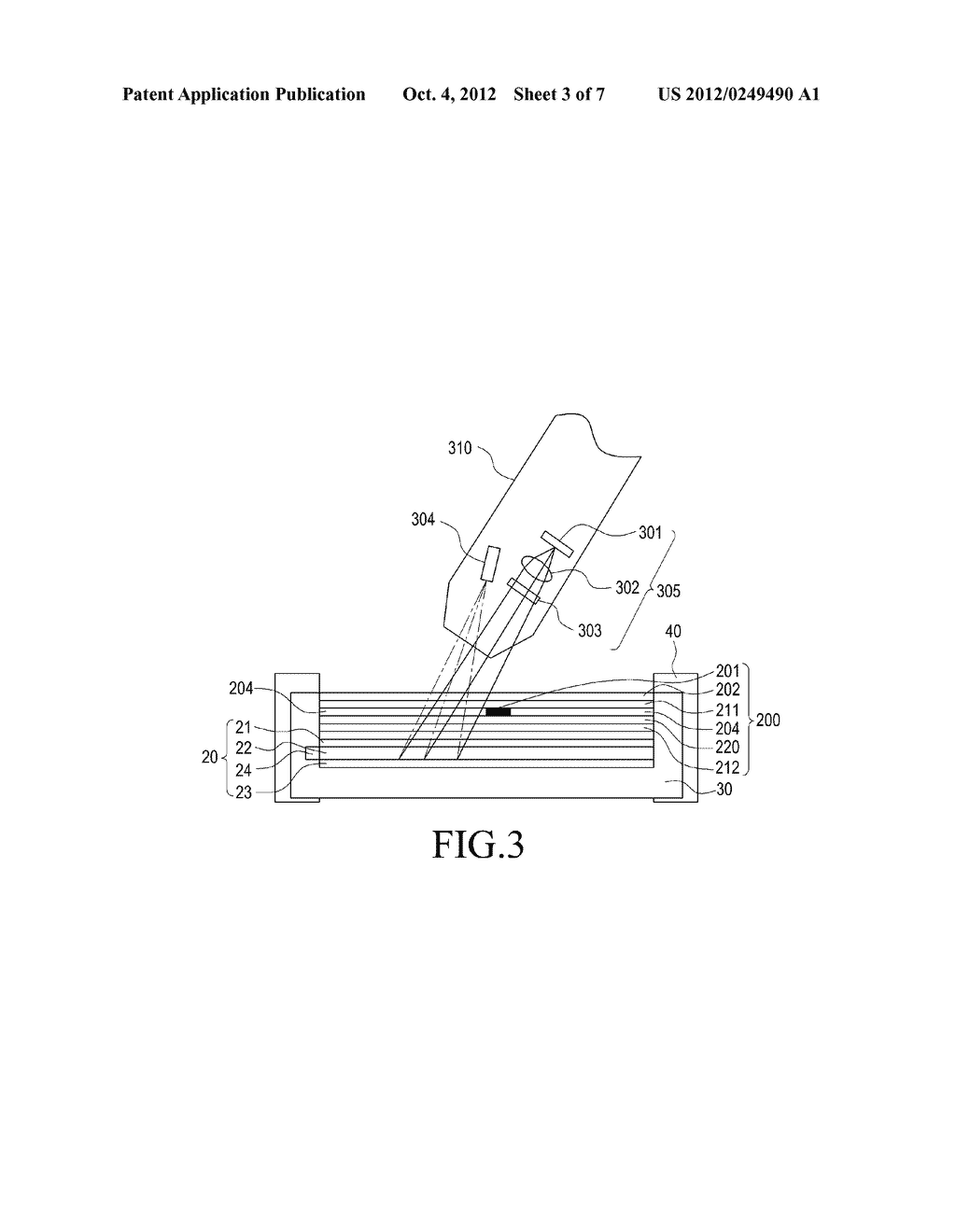 ELECTRONIC PEN, INPUT METHOD USING ELECTRONIC PEN, AND DISPLAY DEVICE FOR     ELECTRONIC PEN INPUT - diagram, schematic, and image 04