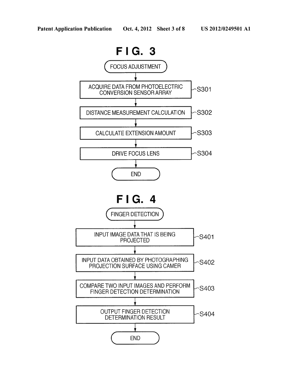 IMAGE PROJECTION APPARATUS AND METHOD FOR CONTROLLING THE SAME - diagram, schematic, and image 04