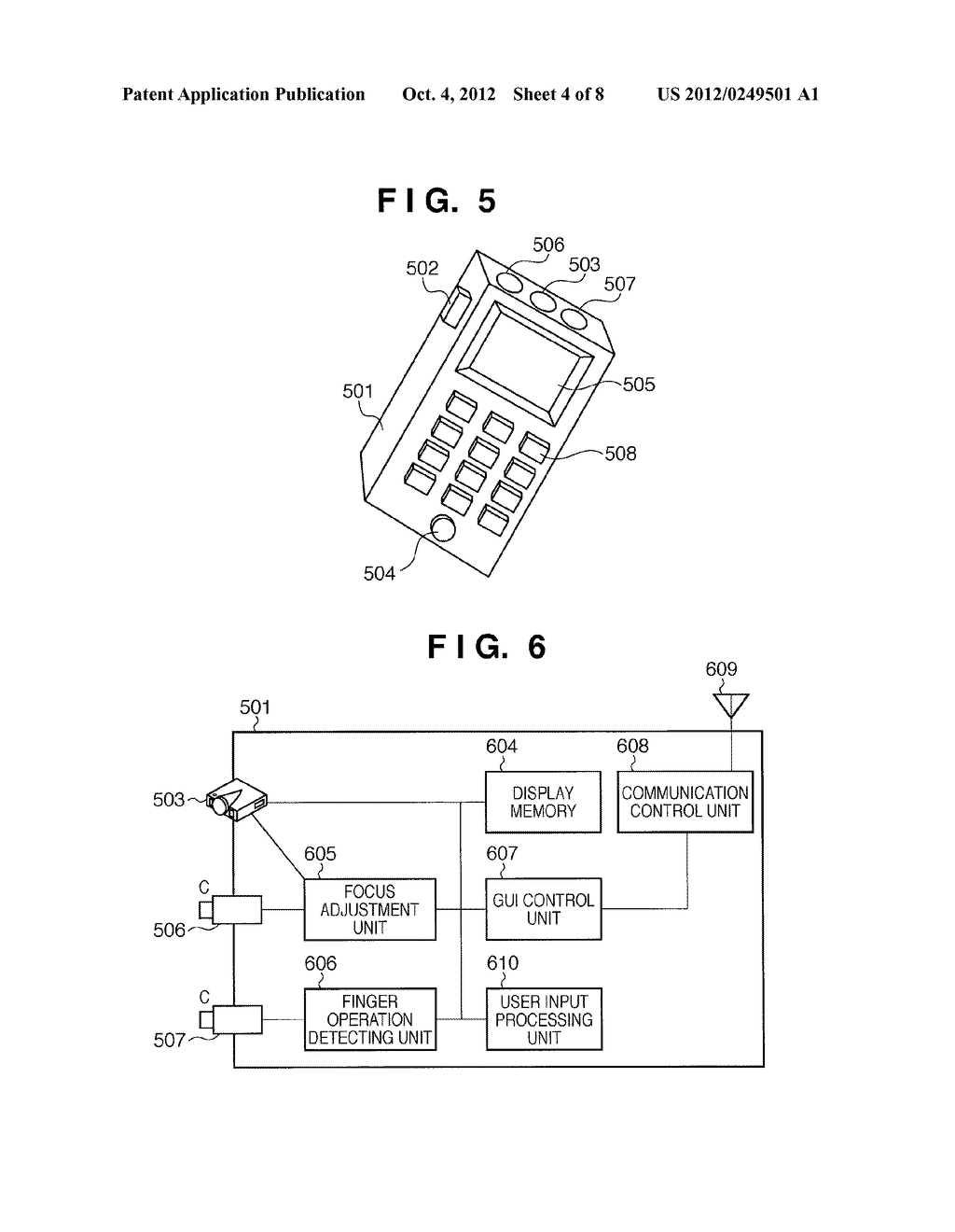 IMAGE PROJECTION APPARATUS AND METHOD FOR CONTROLLING THE SAME - diagram, schematic, and image 05