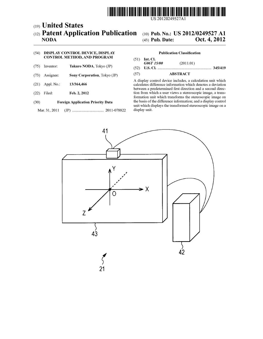 DISPLAY CONTROL DEVICE, DISPLAY CONTROL METHOD, AND PROGRAM - diagram, schematic, and image 01