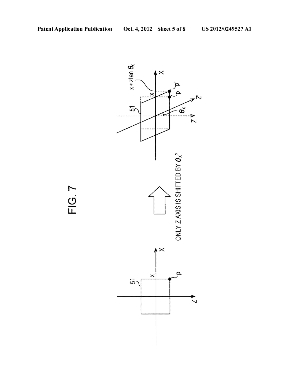 DISPLAY CONTROL DEVICE, DISPLAY CONTROL METHOD, AND PROGRAM - diagram, schematic, and image 06