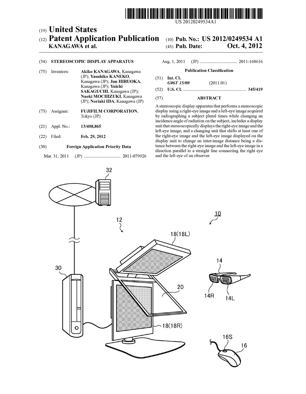 STEREOSCOPIC DISPLAY APPARATUS - diagram, schematic, and image 01