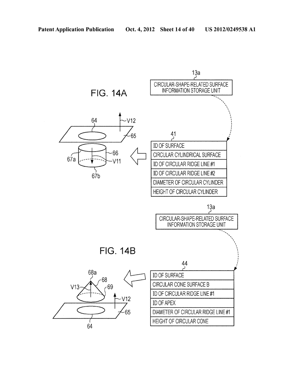 DESIGN SUPPORT APPARATUS AND DESIGN SUPPORT METHOD - diagram, schematic, and image 15